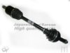 HONDA 44010S04961 Joint Kit, drive shaft